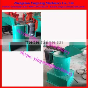 Small Scale Vertical Coal Crusher thumbnail-1
