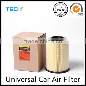 Hot Selling High Quality Air Intake Filter thumbnail-1