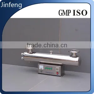 Ultrafiltration Water Brackish Water Purification Plant Filtration thumbnail-1