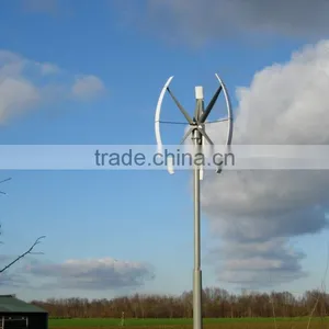 Maglev Vertical Axis Wind Generator thumbnail-1