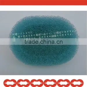 Hot!!! Filter Sponge for Holding Soap thumbnail-1
