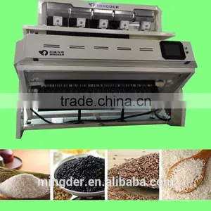 Small Rice CCD Color Sorter for Sale With Best Price thumbnail-5