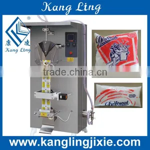 500ml 1000ml Water and Milk Packing Machine thumbnail-1
