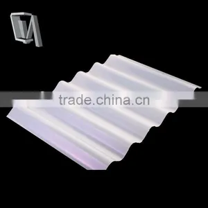 Polycarbonate Corrugated Sheet (Pearly RED ROMA) thumbnail-1