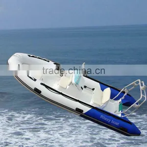 4.8m Rigid Hull Boat Fiberglass thumbnail-4