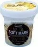 Rice Bran Refreshing Soft Mask thumbnail-1