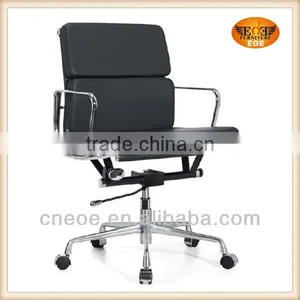 PU Leather Chair Office Furniture Pakistan thumbnail-1