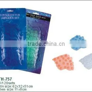 8pcs Anti-slip PVC Plastic Small Bathroom Mat Shell Shape thumbnail-2