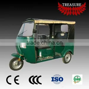 8 Passenger Tricycle Passenger Tuk Tuk/auto Rickshaw Price in India/tuk Tuk Thailand thumbnail-1