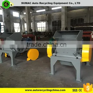 Waste Rubber Granulator for Waste Tire Recycling Machine thumbnail-2
