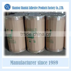 Transparent Adhesive Bopp Jumbo Roll for Slitting Machine thumbnail-1