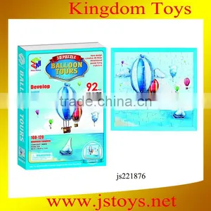 Jigsaw Puzzle Mat thumbnail-1