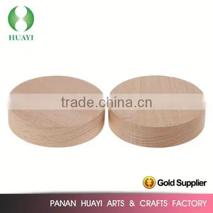 Customized High Quality Wooden Jar Bead Car Perfume Diffuse Bottle thumbnail-1