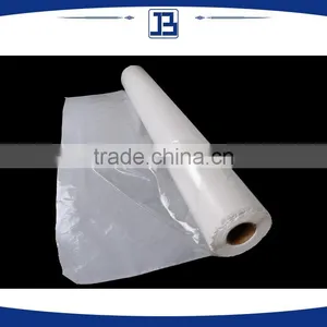 Jiabao Hot Melt Adhesive Film For Lamination thumbnail-1