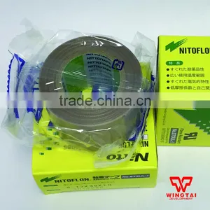 Nitto 973ul-s Glass Fiber Tape( T0.13mm * W38mm * L10m) thumbnail-1