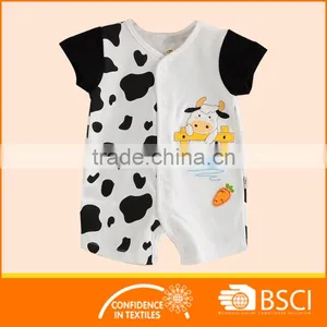 Fashion Wear Cotton Cow Baby Boy Body thumbnail-1