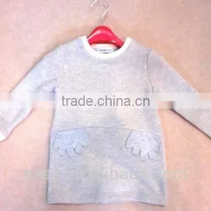 Hotsale Cute Design Children Coat thumbnail-1