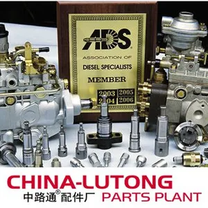 Nicole Delphi Control Valve 7135-588 company overview - view 3 thumbnail