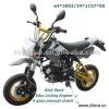 Sell EEC/COC 50cc Dirt Bike thumbnail-1