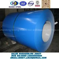 Prime Coated Steel Coil thumbnail-1