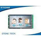 7 Inch TFT Lcd Module With Touch Screen rs 232 LED Backlight Panel thumbnail-1