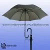 Stick Windproof Sun Umbrella thumbnail-1