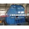 China Shanghai Hammer Crusher thumbnail-2