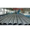ERW Steel Pipe thumbnail-1