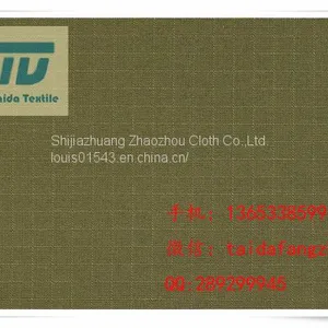 T65/C35/T65/C35 21x21 108x58 63 thumbnail-5