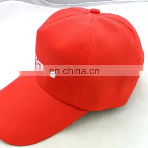 Custom Promotiona Cheap Polyester Screen Printing White 5 Panel Cap thumbnail-2