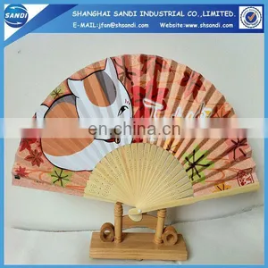 Bamboo Paddle Fan thumbnail-1