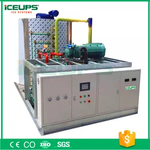 Shenzhen Iceups Refrigeration Equipment Co., Ltd company overview - view 4 thumbnail