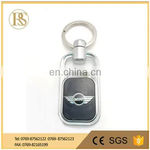 Famous Brand Car Key Chain thumbnail-1