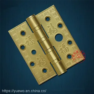 5430 Deluxe Chinese Character Stainless Steel Security Door Villa Door Overweight Solid Wood Door Hinges Manufacturers thumbnail-1