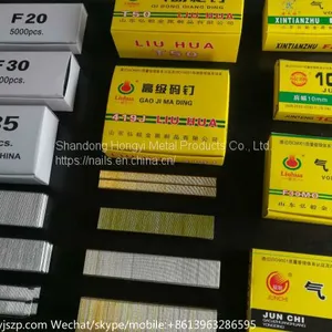 15 Guage,15.5 16 16.5 18 18.5 20 21 22 23 Straight Brads Finish Brad Nails F T ST Pneumatic Staples 4J 10J K 90 N 100 BEA14 80 84 14 92 90 97 71 10F 53 thumbnail-1