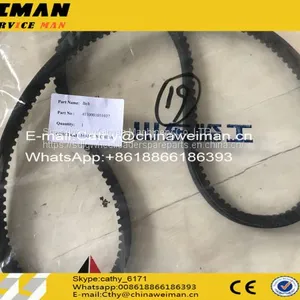 Genuine LG956L LG958L Wheel Loader Spare Parts 4110001031037 BELT thumbnail-1