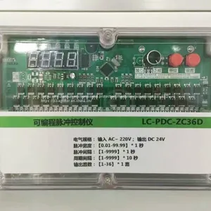 UV Photooxygen Catalytic Exhaust Gas PurifierPLC Control Cabinet thumbnail-1