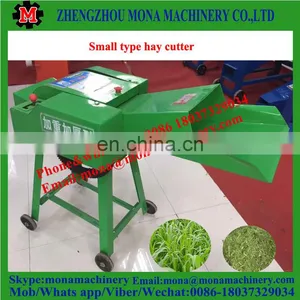 FACTORY PRICE Corn Stalks Chaff Cutter Machine/feed Chaff Cutter thumbnail-3