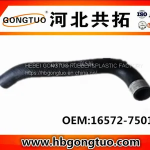 Radiator Hose 16572-75010 thumbnail-1