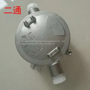 304 Stainless Steel Explosion-proof Junction Box Bhd51-g11/4 IIC Carbon Steel Explosion-proof Grade thumbnail-2
