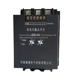 High Quality 30kvar Contactless Switching Switch thumbnail-1