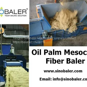 Oil Palm Mesocarp Fiber Baler Machine thumbnail-1