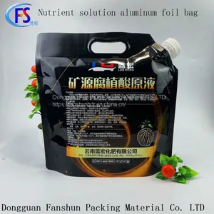 Food-grade Aluminum Foil 5kg Suction Nozzle Freestanding Bag Fruit, Vegetable, Fruit, Wheat and Corn Nutrient Solution Packaging thumbnail-2