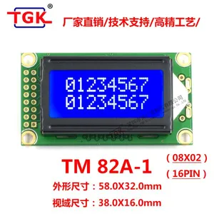 Lcd 8X2 Display 16pin Stn Character Blue/yellow-green Monochrome Display Screen 0802 Lcd Module thumbnail-1