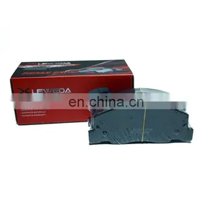 Hebei Brake Pads for Motorcycle D2026 04465-28020 thumbnail-2