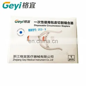 Disposable Circumcision Staplers Ring Clamps for Laparoscopic Surgical Instrument thumbnail-5