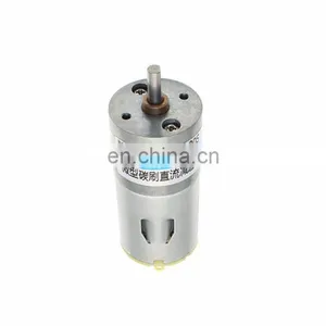 ChiHai Motor CHR-GM25-280S DC High Torque Electronic Motor Reductor 6v 290rpm 3V 145rpm Gear Motor thumbnail-5
