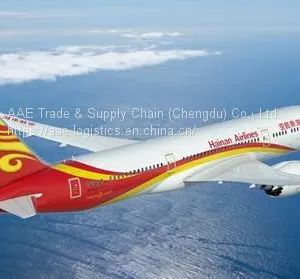 Air Freight Shipping From Chongqing to Europe, Middle East, Africa, America thumbnail-1