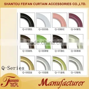 Q Series Curtain Eyelet Abs Curtain Ring Eyelet Curtain Machine thumbnail-4
