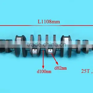 Original WD615 Auto Engine Crankshaft thumbnail-2